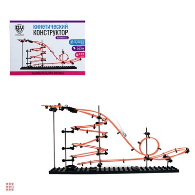 Education Конструктор "Кинетический" 127 дет, 2 шарика, ABS, PP, металл, 35,5х23,5х7см