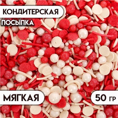 Посыпка кондитерская МИКС №1009 50 г