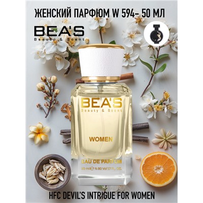 Парфюм Beas 50 ml W 594 HFC Devil's Intrigue for women