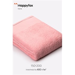 Махровая простыня 150Х200 Happy Fox Home