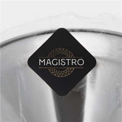 Воронка Magistro Steel, d=12,6 см, 201 сталь