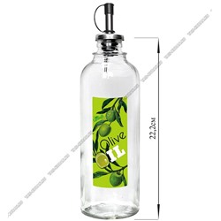 Бутылка цилиндр 500мл с мет.дозатором"Olive oil/Ол