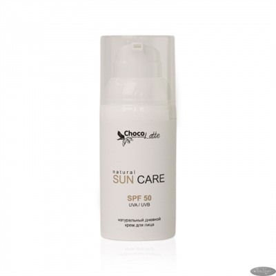 Крем для лица SUN CARE SPF50 дневной солнцезащитный с гидроксиапатитом, 30 мл, ТМ ChocoLatte