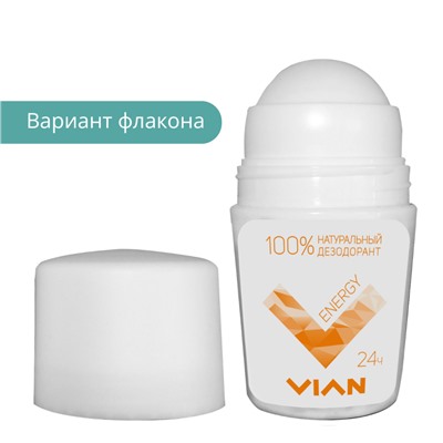 Натуральный концентрированный дезодорант VIAN "ENERGY", 50 мл