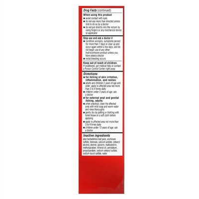 Cortizone 10, Maximum Strength, успокаивающий крем с алоэ, 56 г (2 унции)