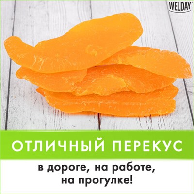 Манго сушеное WELDAY, лепестки с сахаром, 1 кг, 622476