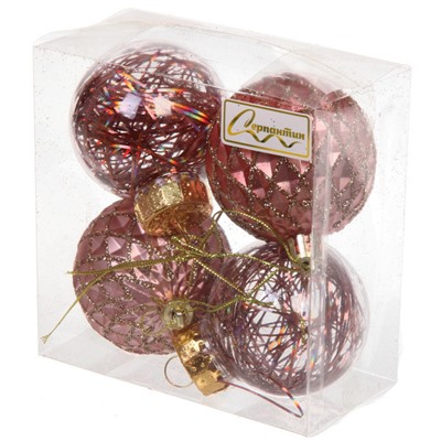 Новогодние шары 6 см (набор 4 шт) "Яркая метель", розовое золото/шампань