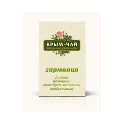 Крым чай ГАРМОНИЯ укрепляющий 40г