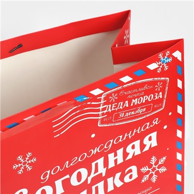 Пакет подарочный новогодний ламинированный «НГ посылка», XXL 46 х 61 х 20 см, Новый год