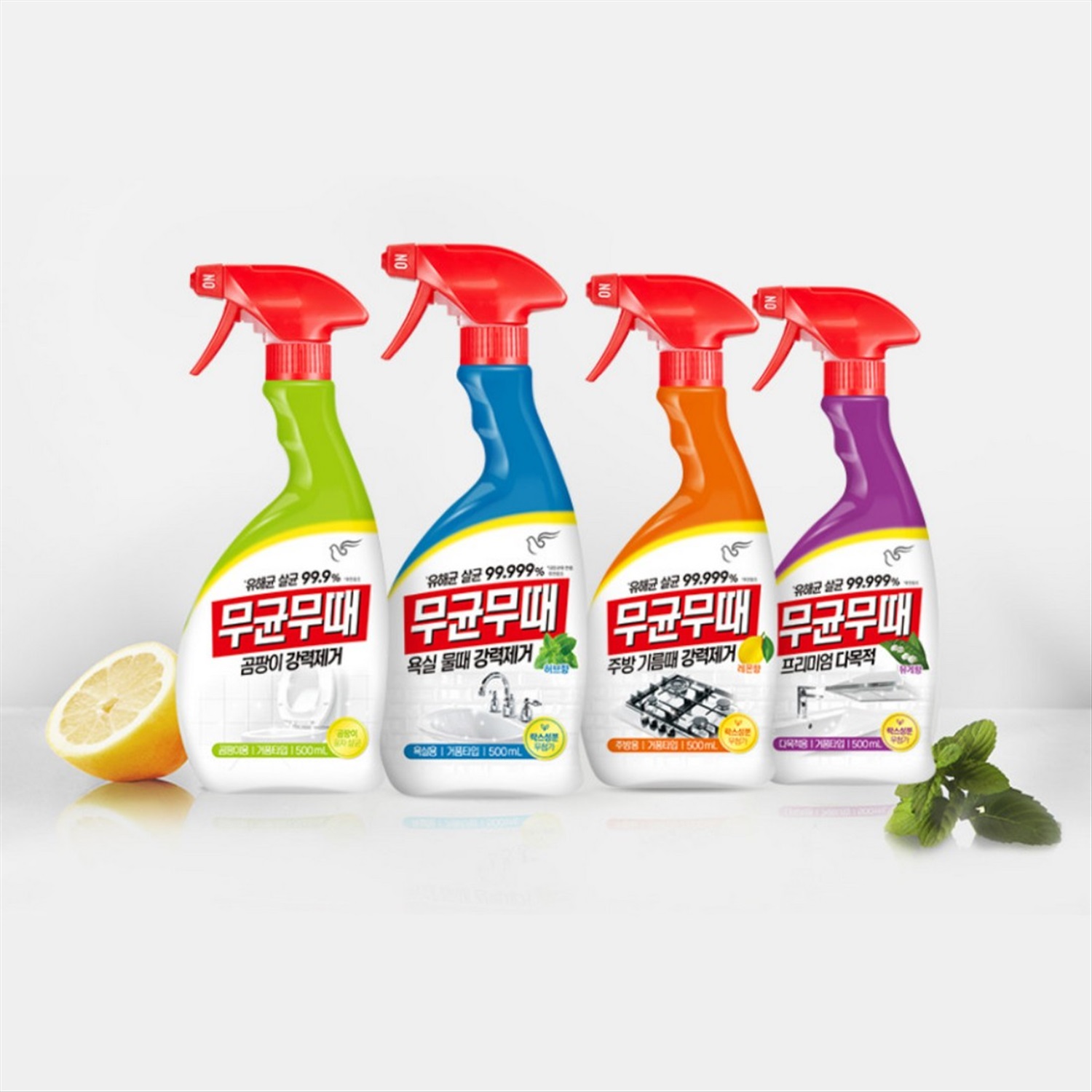 PIGEON Чистящее средство для кухни с ароматом лимона / Bisol Cleaner for  Kitchen, 900 мл купить, отзывы, фото, доставка - СПКубани | Совместные  покупк