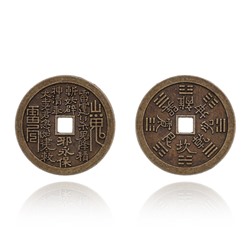 MN030 Китайская сувенирная монета, d.25мм