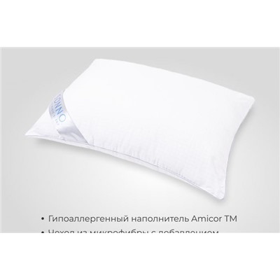 Подушка SONNO WHITE MAGIC гипоаллергенный наполнитель Amicor TM (В ассортименте)