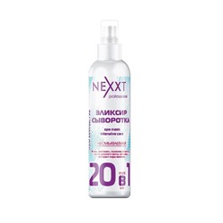 Эликсир-сыворотка для волос 20 в 1 с эффектом маски NEXXT, 200 мл