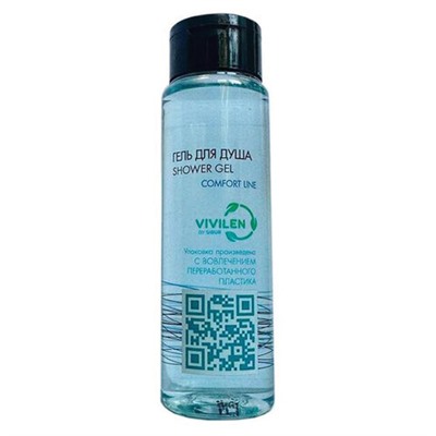 Гель для душа одноразовый 30 мл, КОМПЛЕКТ 200 шт., COMFORT LINE, флакон, 2000404
