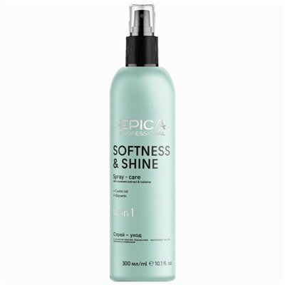 Epica Многофункциональный спрей-уход 10 в 1 Softness & Shine 300 мл