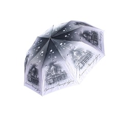 Зонт жен. Universal 1920-2 полуавтомат