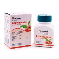 Ashvagandha Himalaya AUS-011 Ашвагандха - тонизирующий препарат после тяжелых заболеваний 60 капсул