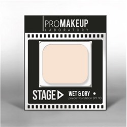 Пудра 2в1 PROMAKEUP laboratory - "STAGE" WET&DRY - S10 слоновая кость/нейтральный