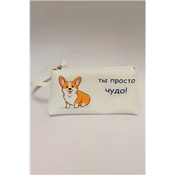 Косметичка белый средний Корги