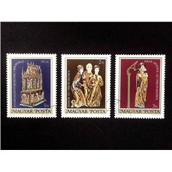 Набор марок Христианские статуи из Гарамсентбендека, Венгрия, 1980 год (3 шт.)