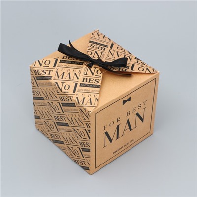 Коробка подарочная складная, упаковка, For best man, 12 х 12 х 12 см