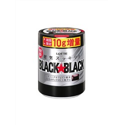 Black Black Gum Bottle Жевательная резинка, Бодрящая свежесть, банка, 140 гр