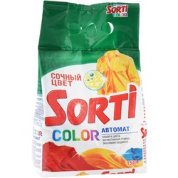 Стиральный порошок автомат Sorti (Сорти) Color, 1,5 кг