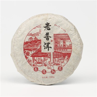 Китайский выдержанный чай "Шу Пуэр. Lang chen xiang" 2018 год, блин 100 г