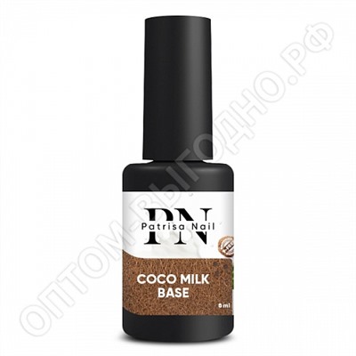 База для гель лака Patrisa Nail каучуковая "Coco Milk" 8мл.