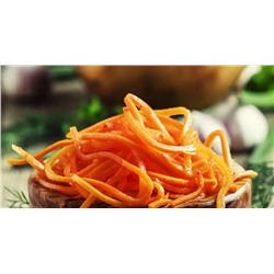 Морковь По-корейски 0,7 кг