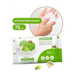 GRASS Влажные антибактериальные салфетки Milana «Фисташковое мороженое», 72шт