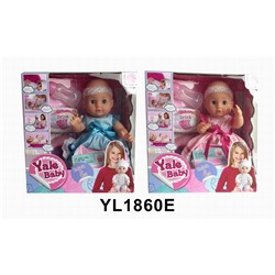 Кукла Yale Беби с аксессуарами 2 вида 29308