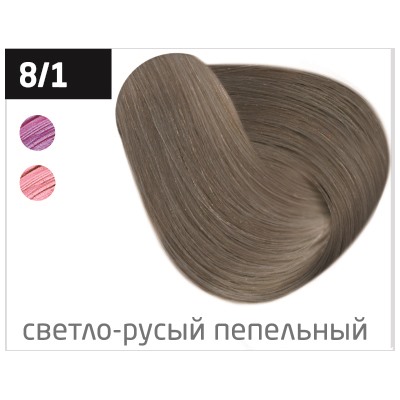 OLLIN color 8/1 светло-русый пепельный 100мл перманентная крем-краска для волос