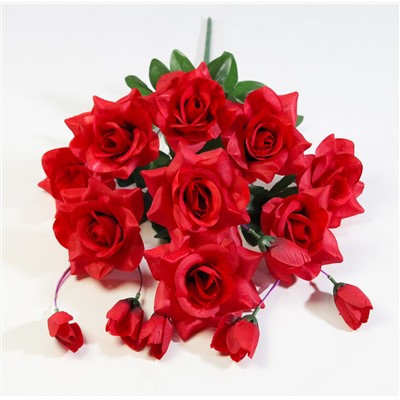 Букет роз "Версаль" 9 цветков