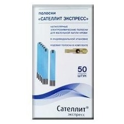 Тест-полоски "Сателлит" 50