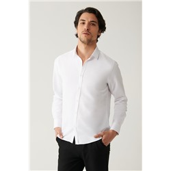 Белая рубашка узкого кроя из смесового хлопка с классическим воротником, которую легко гладить