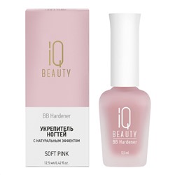 IQ Beauty Укрепитель для ногтей с натуральным эффектом тонирующий / BB Hardener Soft Pink, 12,5 мл