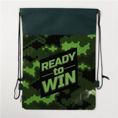 Мешок для обуви «1 сентября: Ready to win» 30 х 40 см