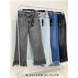 !! SALE !! прямые джинсы (цвета и размеры в описании) 17.04.