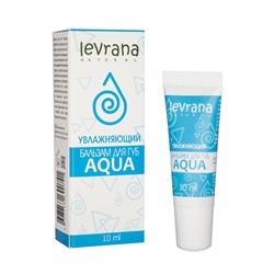 Бальзам для губ "Aqua", увлажняющий Levrana, 10 мл