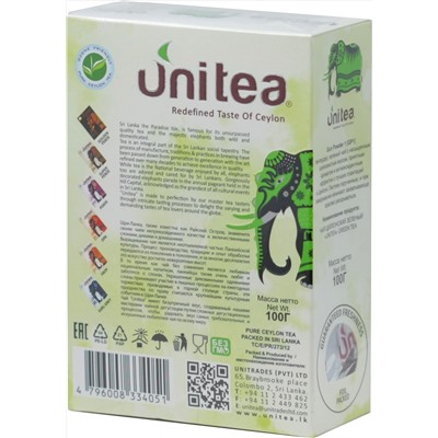 UNITEA. Green tea 100 гр. карт.пачка
