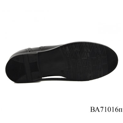 Детские туфли BA71016п