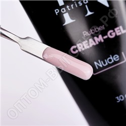 Rubber cream-gel, nude, Patrisa Nail 30гр, в тюбике