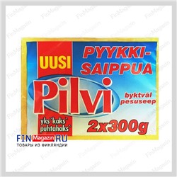 Хозяйственное мыло Pilvi 2 шт х 300 гр