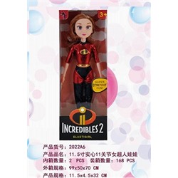 Кукла Суперсемейка Incredibles 2 "Эластика" в кор. 32х4.5х11.5 см