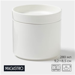 Сахарница Magistro "Modern", 280 мл, 9,2х9,2х8,5 см, цвет белый