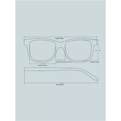 Солнцезащитные очки BT SUN 7004 C5