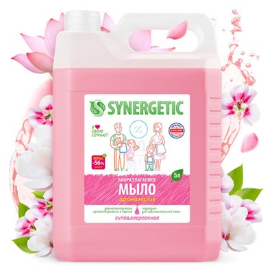 Мыло жидкое 5 л SYNERGETIC, "Аромамагия" гипоаллергенное, биоразлагаемое, ЭКО, 105504