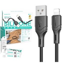 Кабель USB - Lightning BOROFONE BX99 Silicone (черный) 1м