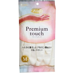 Перчатки ST Family для хозработ Premium touch с гиалуроновой кислотой размер M белые 1 пара